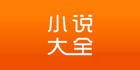 菲律宾公立和私立大学的区别(公私立大学解答)